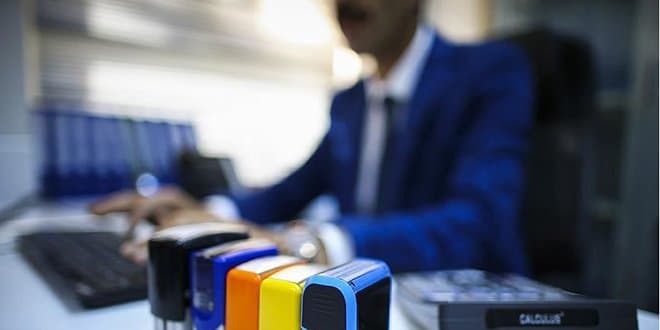 Bakanlık, PTT A.Ş. Personellerinin kamu kurum ve kuruluşlarına nakil sürecine ilişkin duyuru yayımladı